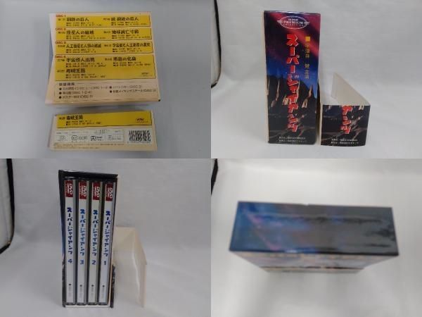 スーパージャイアンツ　コンプリート・ボックス（５７～５９東宝） Amazon.co.jp: DVD スーパージャイアンツ コンプリートボックス