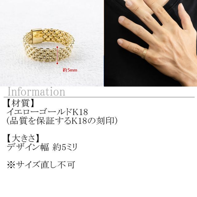 K18 18金 チェーンリング 13号 種類1：13号 18金 リング チェーン