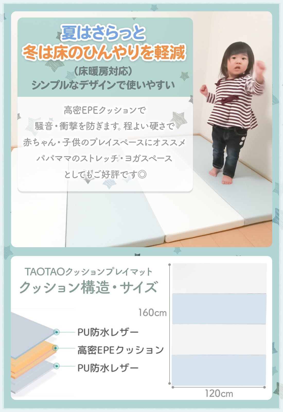 ホワイト