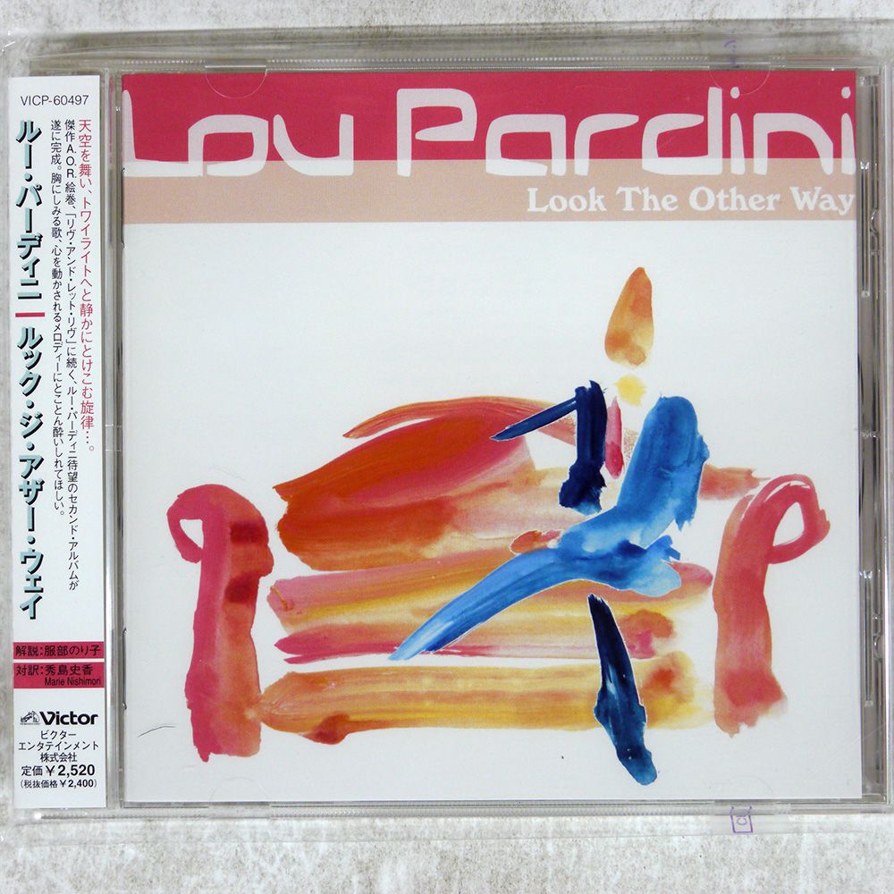 【中古】 ルック・ジ・アザー・ウェイ/ＣＤ/VICP-60497 国内盤 LOU PARDINI/LOOK THE OTHER WAY/VICTOR VICP60497 CD