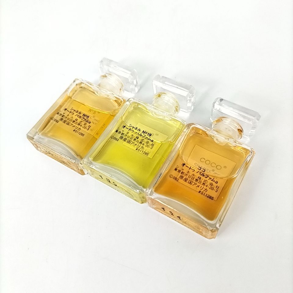 CHANEL 】B 205 A-1 3.5ml × 5 N°19 No19 / N°5 No5 / ALLURE