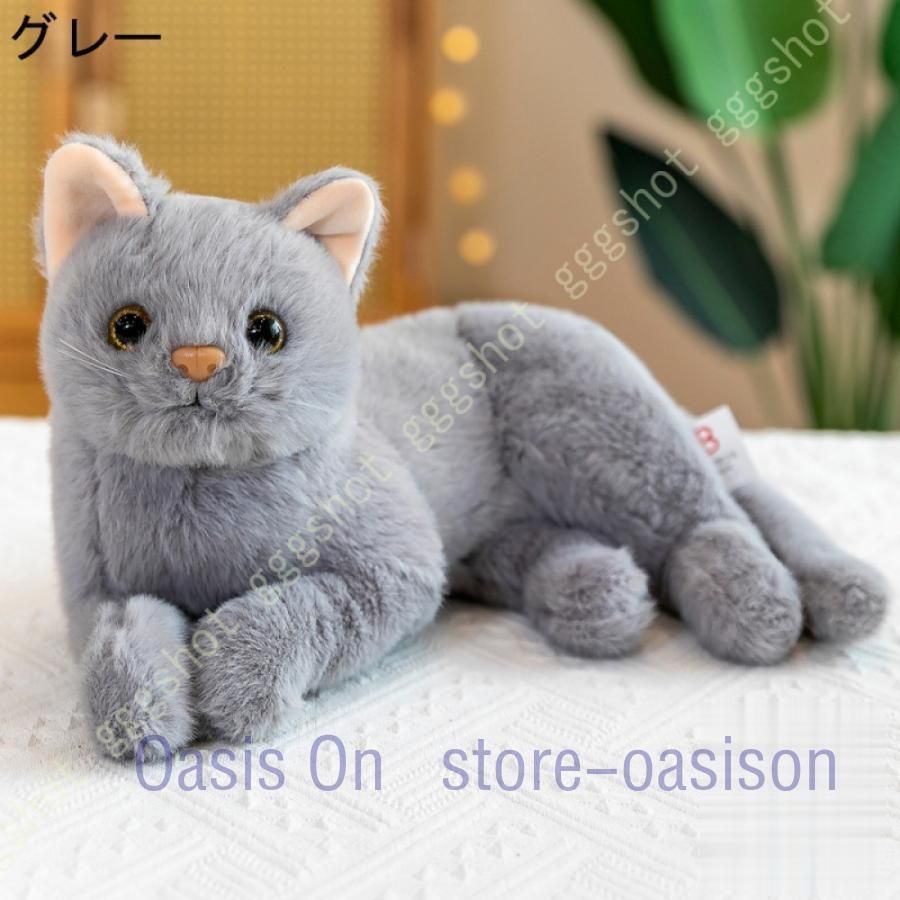 猫のぬいぐるみ 大きい Amazon.co.jp: [LSDZW] ぬいぐるみ 可愛い 猫 本物そっくり