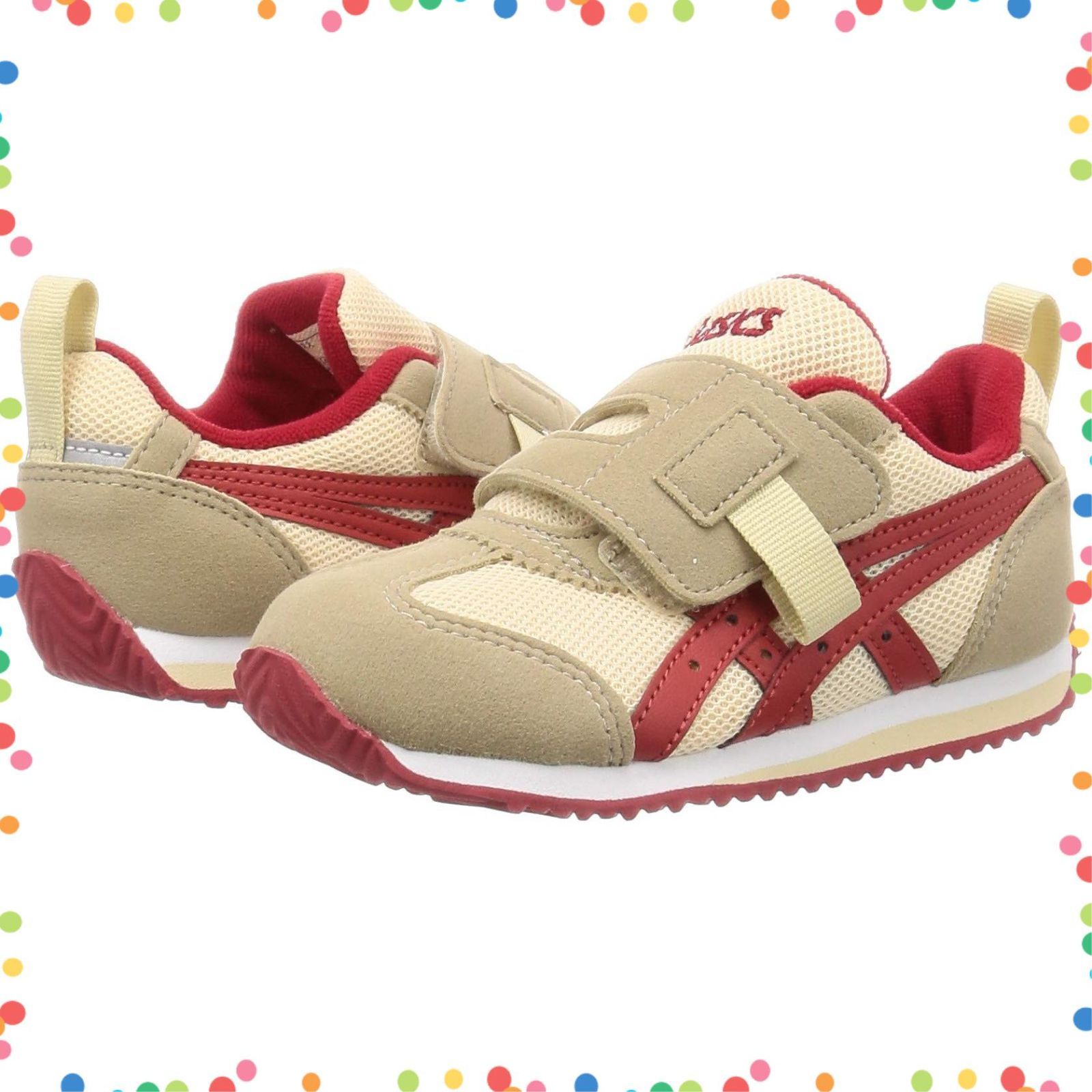 1本ベルト スクスク