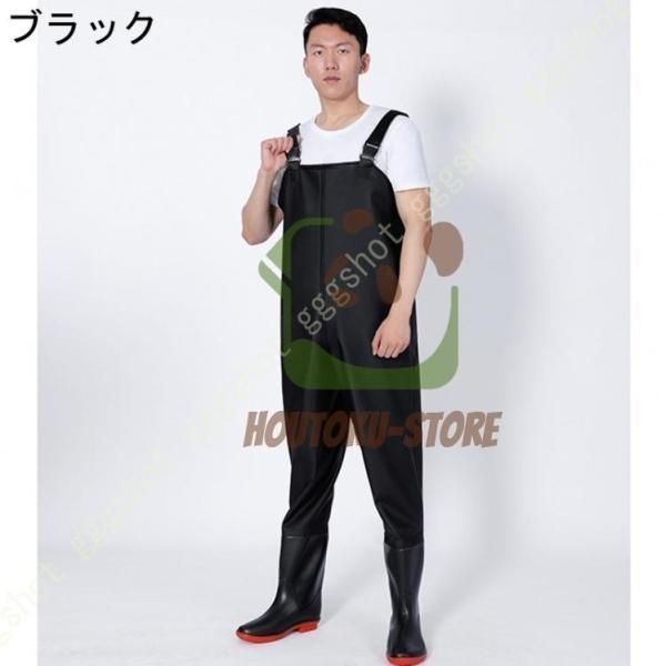 PVCウェーダー
