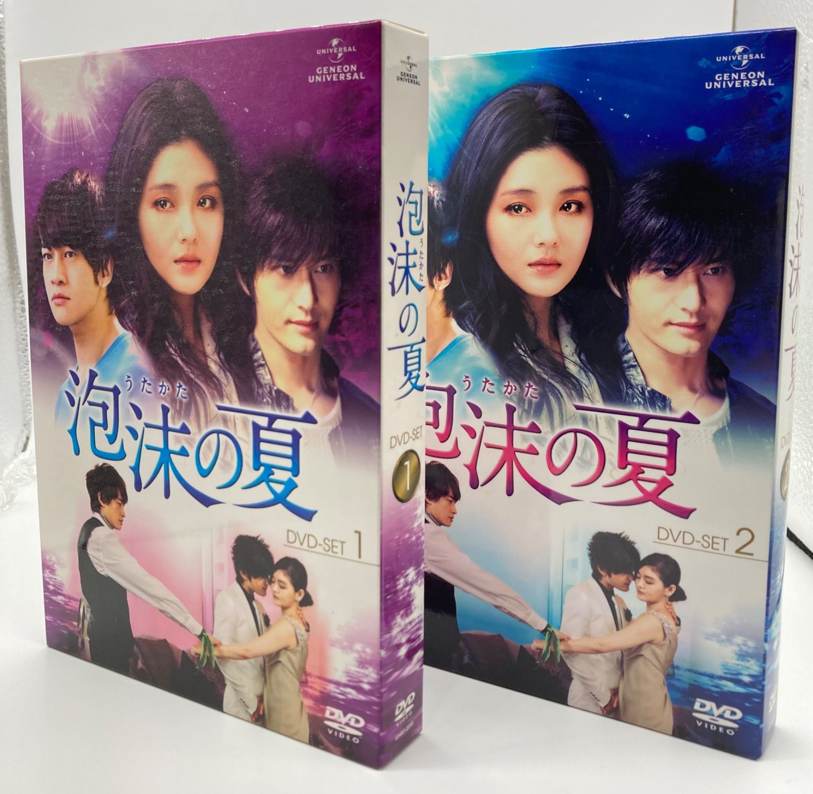 泡沫の夏 DVD-SET 1・2 泡沫の夏 DVD-SET 1 & 2 Amazon.