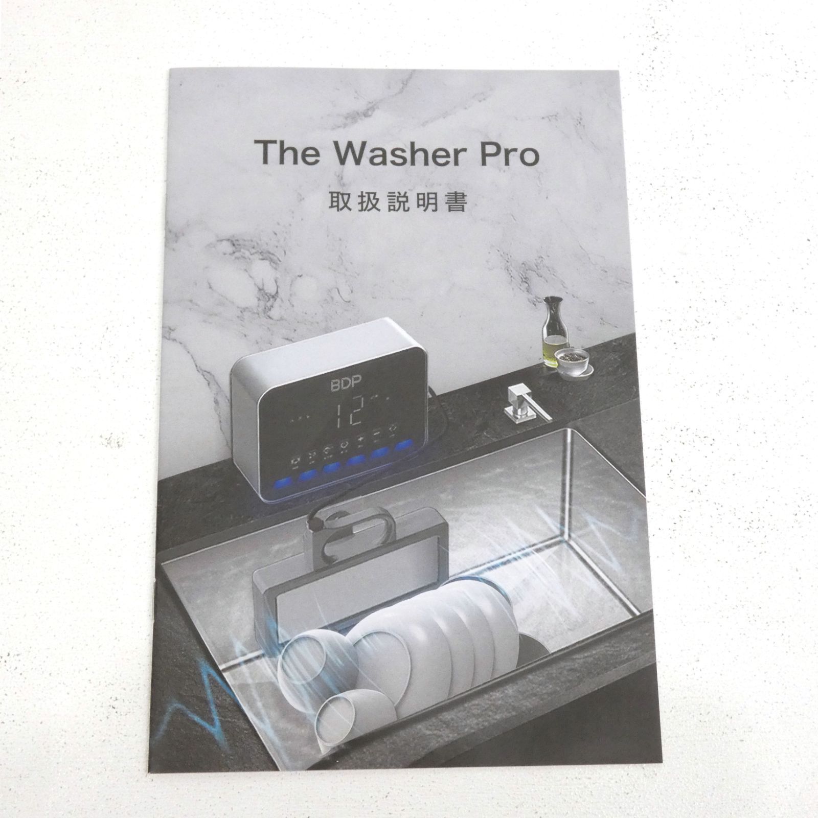 PSEマークあり I423-2320