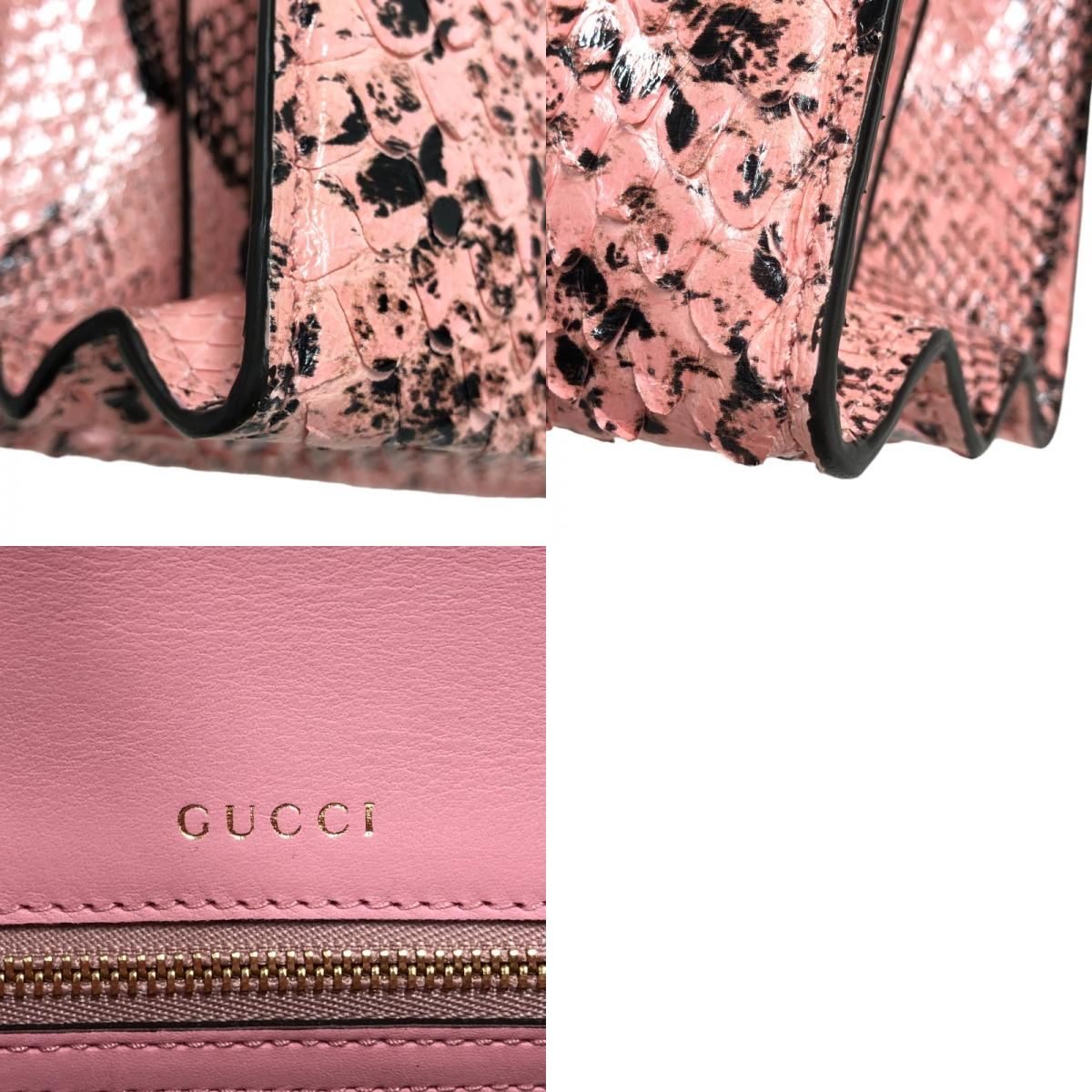 グッチ GUCCI シルヴィ1969 トップハンドル 602781 ピンク パイソン