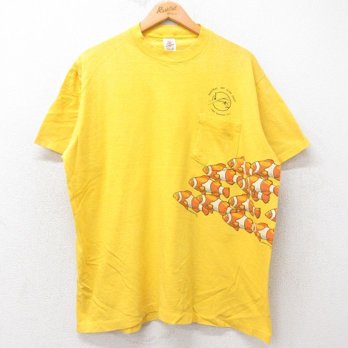 ヴィンテージレプリカHOUSTON スカジャンKYOTO舞妓柄 sizeM