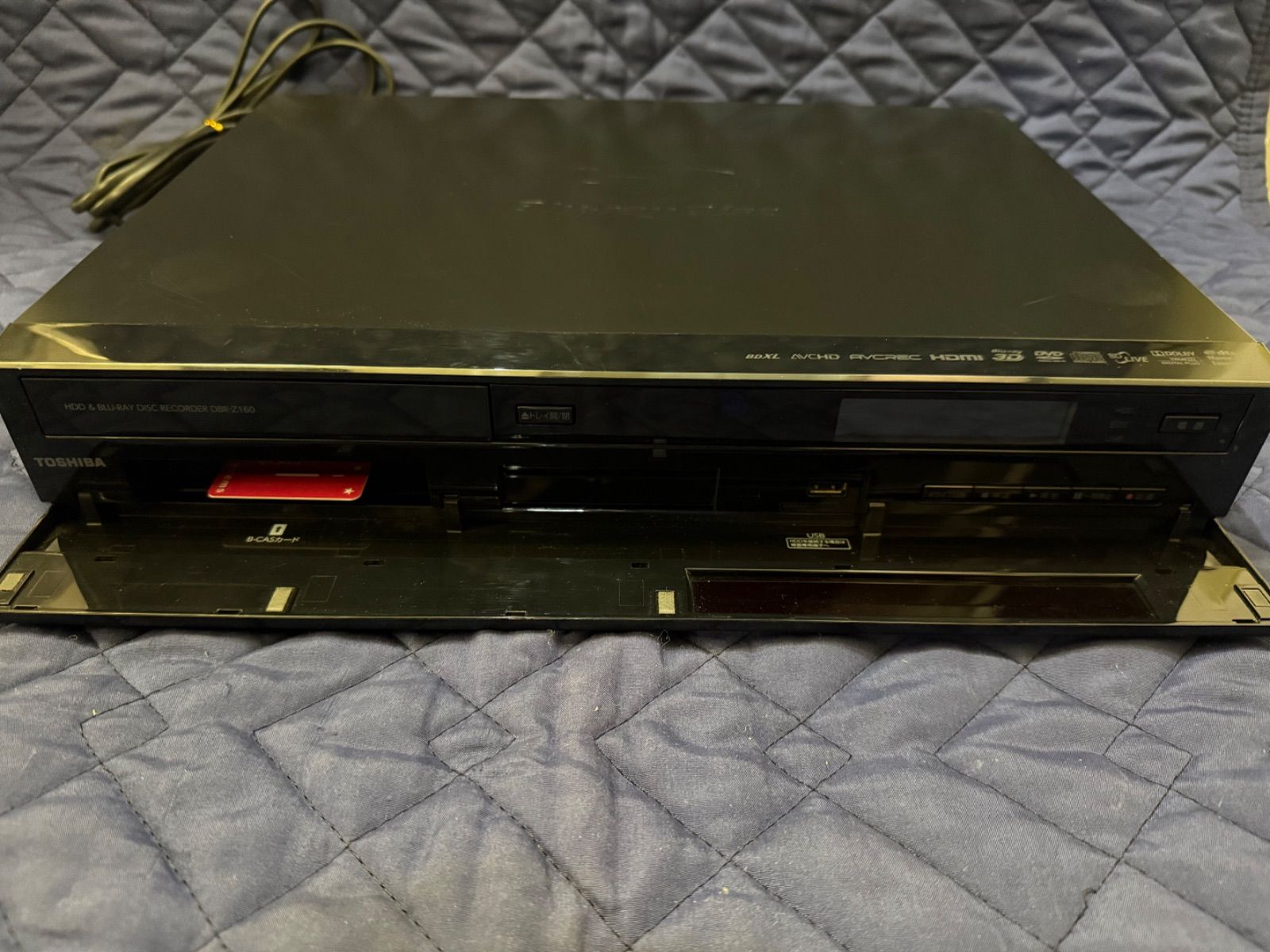 東芝|TOSHIBA DBR-Z160