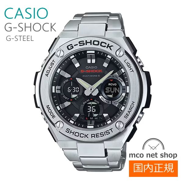 SHURE シュアー M 75B カモメ 中古美品 針2本付き SHURE : ME75ED