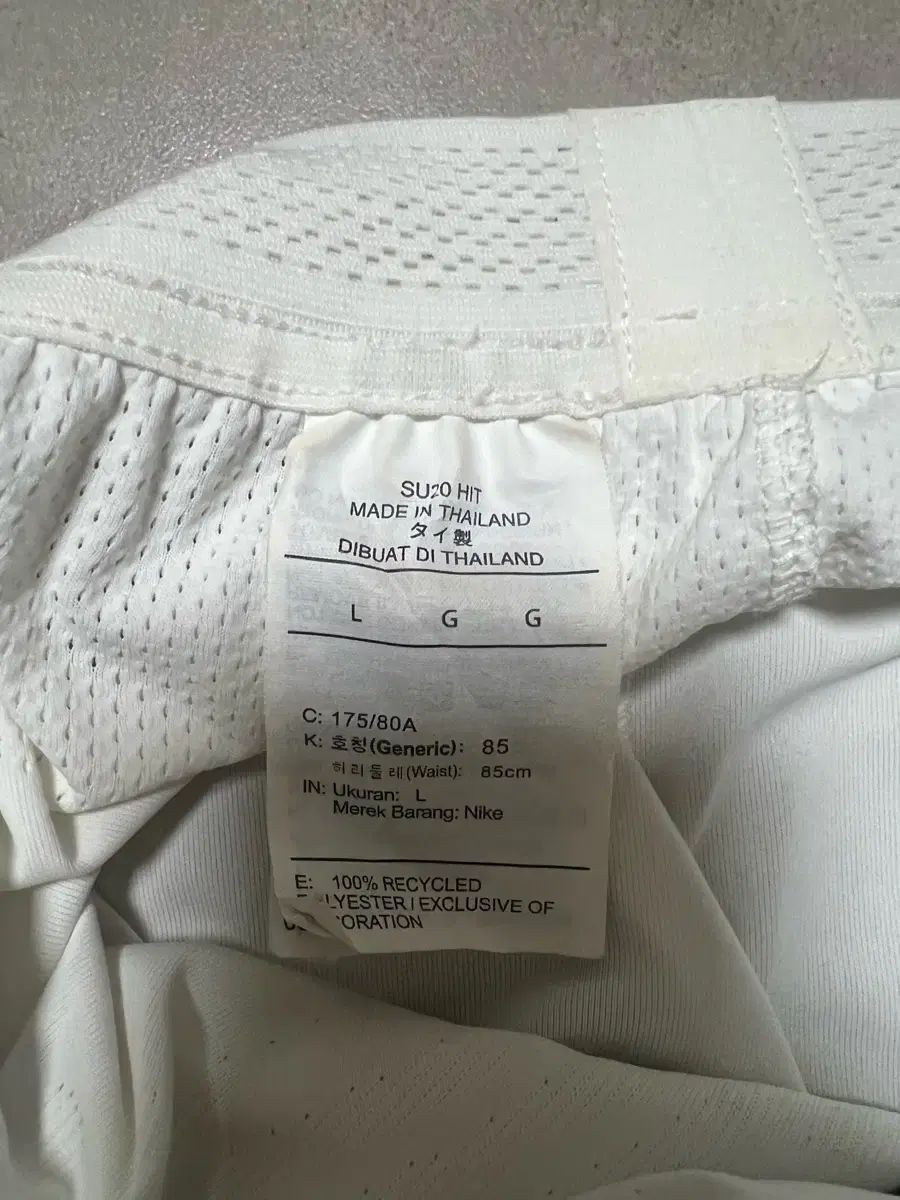 襟付きジップツイードフレアミニキャバドレス NEWサイズ＊ホワイト