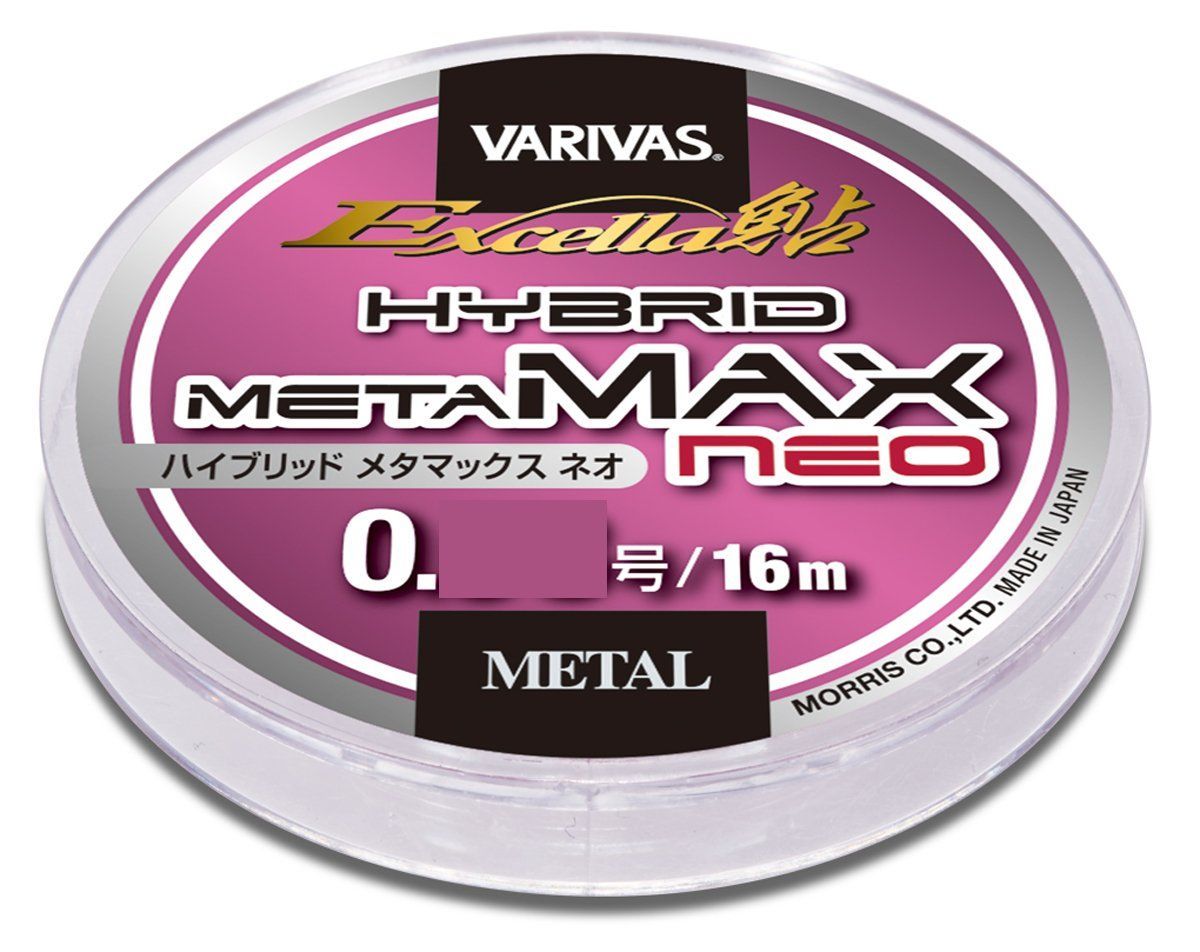 新着商品】VARIVAS(バリバス) メタルライン エクセラ鮎 ハイブリッドメタマックス ネオ - メルカリ