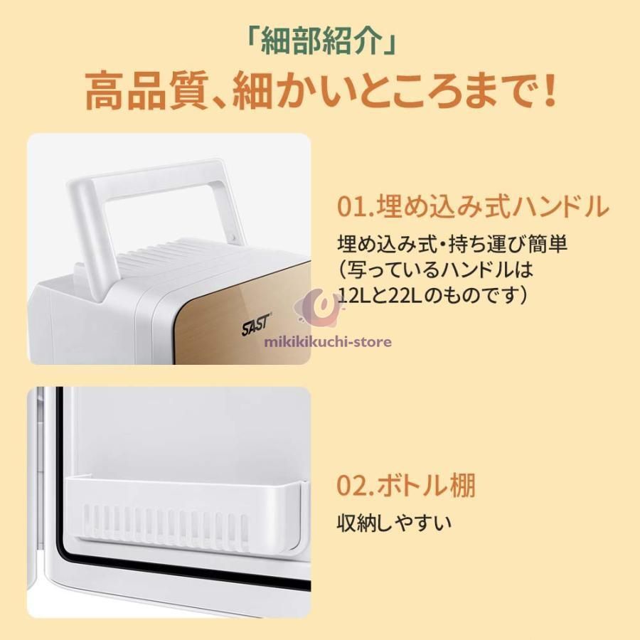 冷蔵庫 一人暮らし