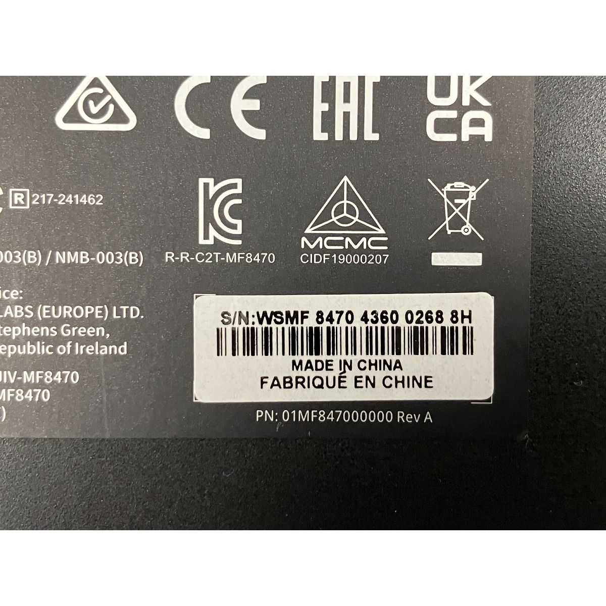 サウンドバー 音響機材