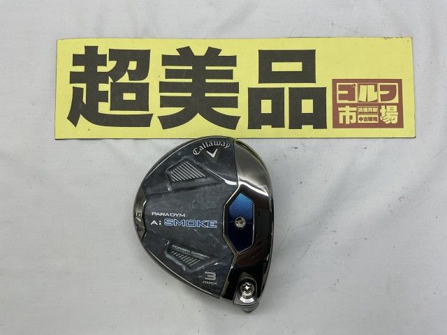 【中古】フェアウェイウッド キャロウェイ 【超美品】パラダイム Ai SMOKE MAX/ヘッドのみ//15[3132]神戸長田