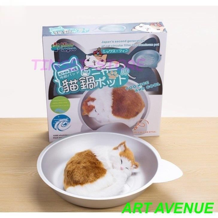 冷感ベッド 冷感 ベッド ボウル 猫鍋 ひんやりクール 猫用 夏用 冷却 クール クール キャット アルミ 猫 ジャンボ COOL キャット