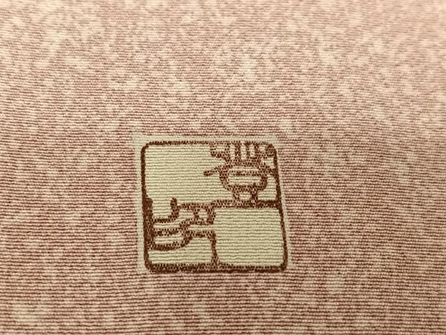 草花文 隠し柄