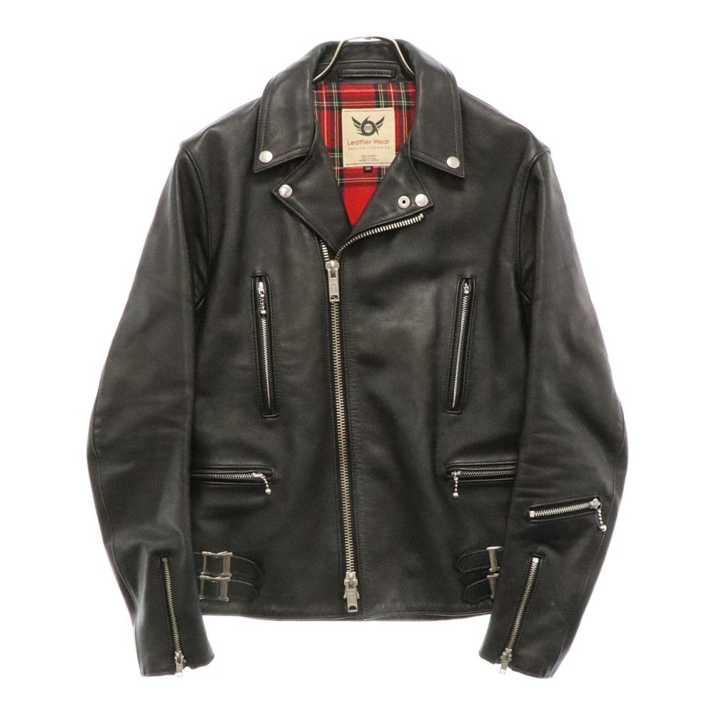 エディション』MA-1 フライトジャケット レザー 羊革 切替 ダブル