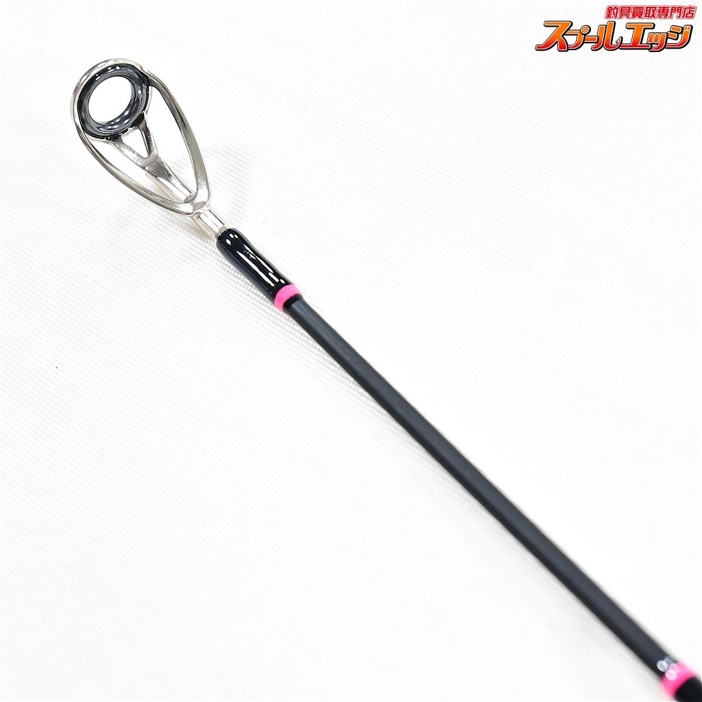 【フロッグプロダクツ】 トップ道スティック シュープリーム