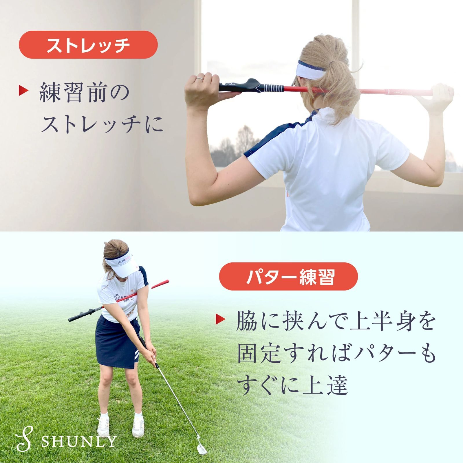 イメージシャフト ゴルフ 練習用具 パター image shaft スイング 