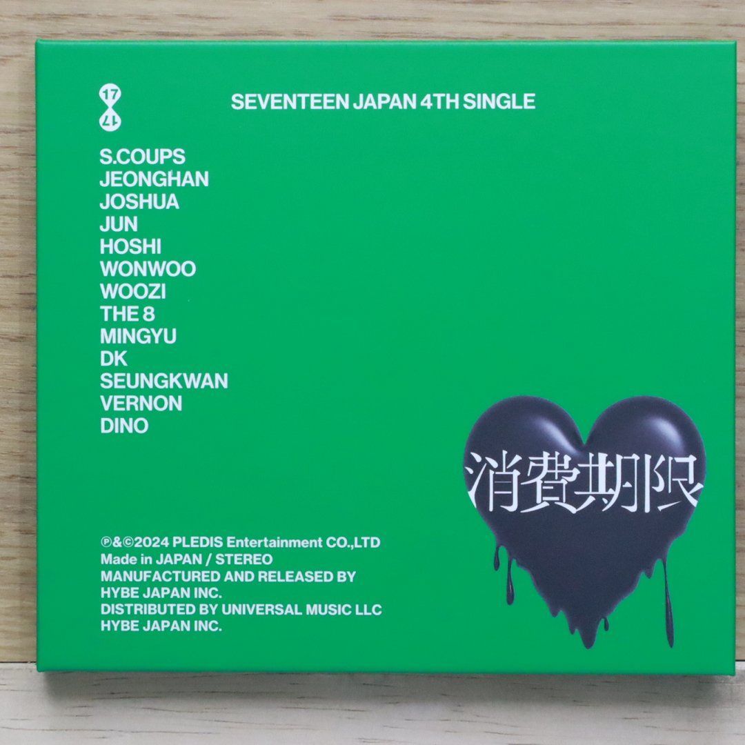 国内盤CD☆セブンティーン/SEVENTEEN□ SEVENTEEN JAPAN 4TH
