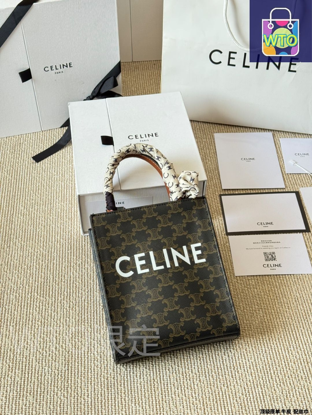 CELINE モノグラムトートバッグ 今日特価】Celine Monogram Tote Bag × ～モノグラム トート