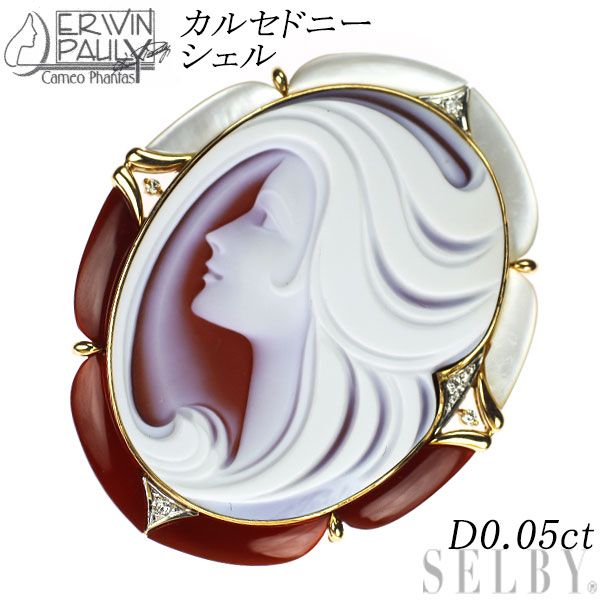 宝石カメオ エルヴィン・ポール氏オリジナル （ジェムライン