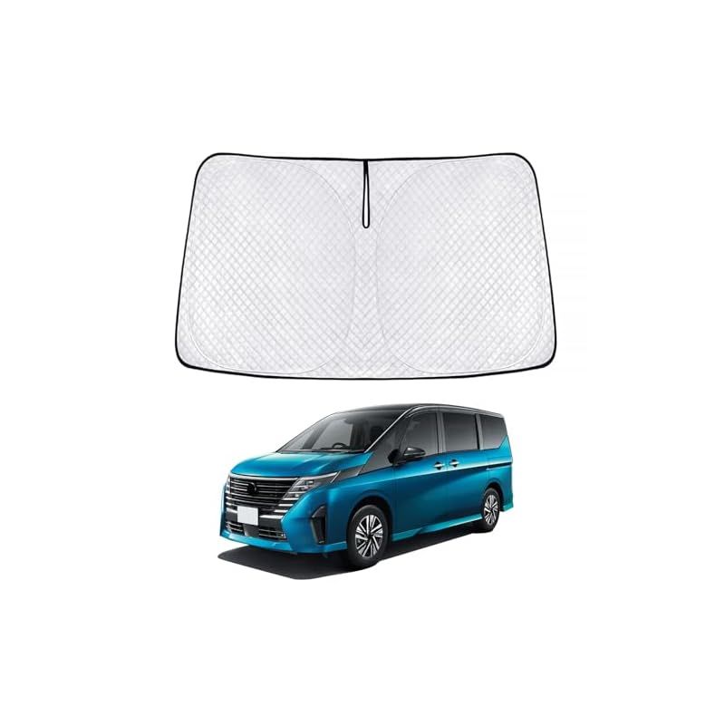 新型 セレナ C28系 サンシェード SERENA C28 FC28 FNC28 NC28 車種専用 フロントガラス用 サンシェード カーシェード シェードカーテン UVカット 日よけ 遮光 断熱 マルチサンシェード 紫外線カット 