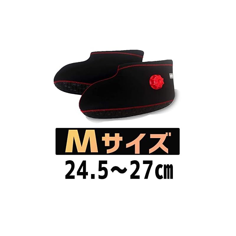 クロッツ　やわらか湯たんぽ　 足用ショートタイプ S(24cm) ブラック クロッツ やわらか湯たんぽ 足用ショートタイプ | おおいた国東