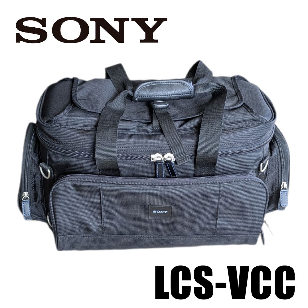 ソニー SONY LCS-VCC カメラバッグ ソフトキャリングケース 三脚取付可