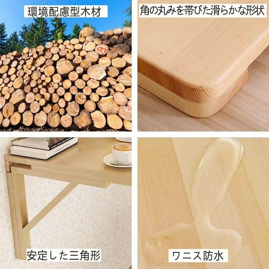 ワークベンチと子供用テーブルバルコニー90°折りたたみテ