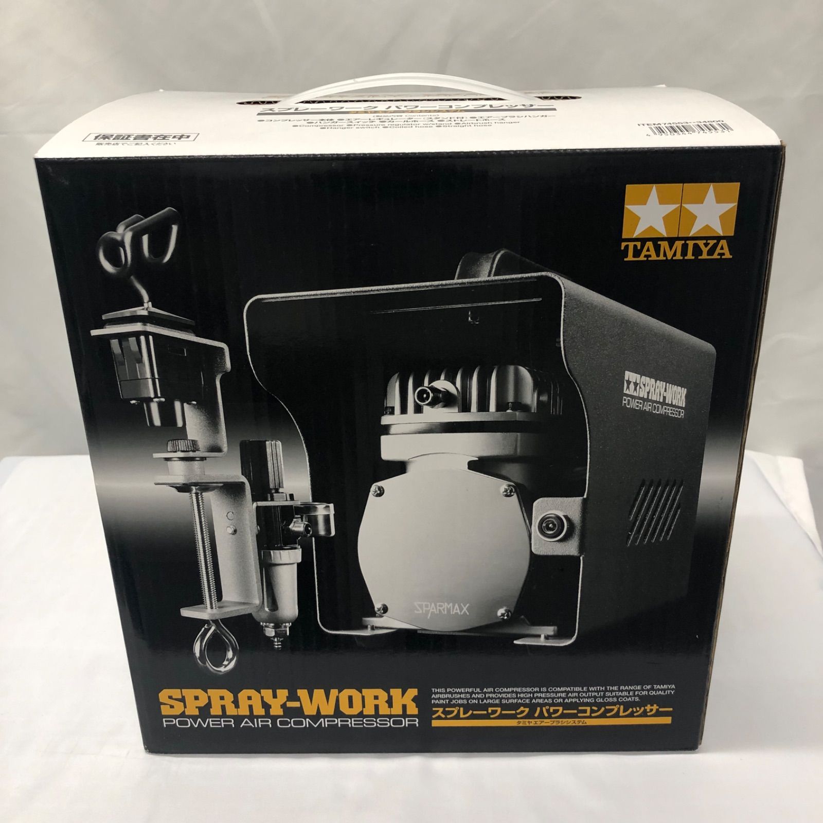 TAMIYA SPRAY-WORK パワーエアコンプレッサー タミヤ エアー
