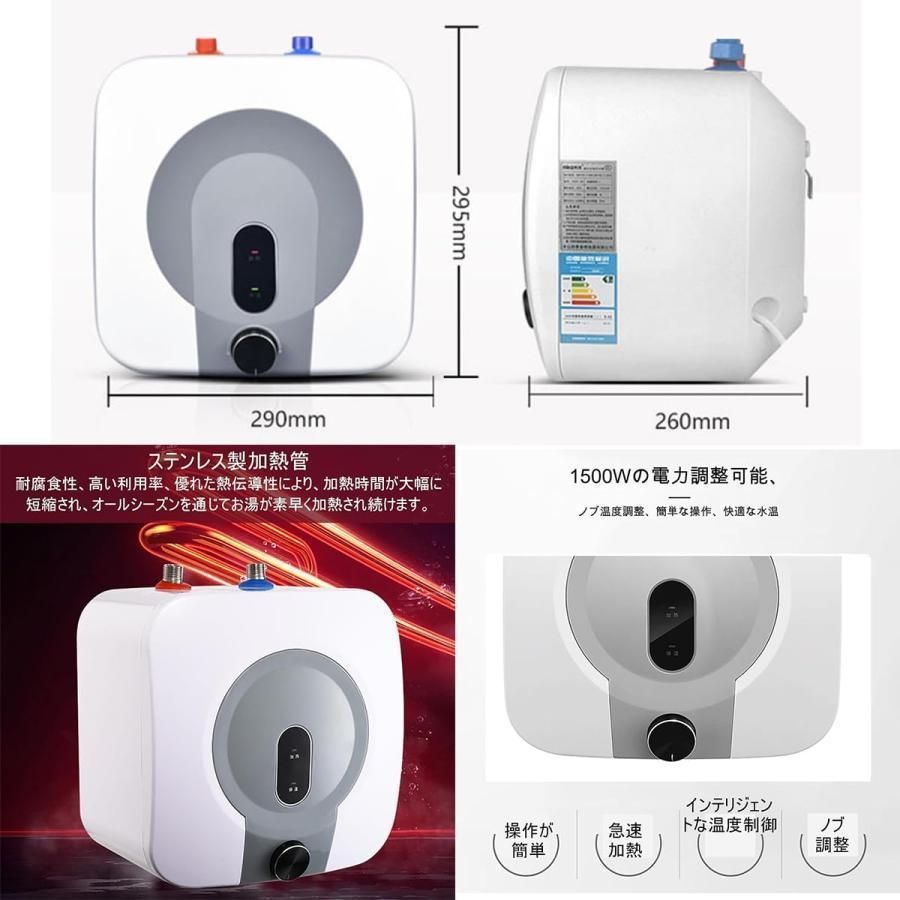 ROOMMATEあったかセット【おまけ付】7枚フィンオイルヒーター & 2Style