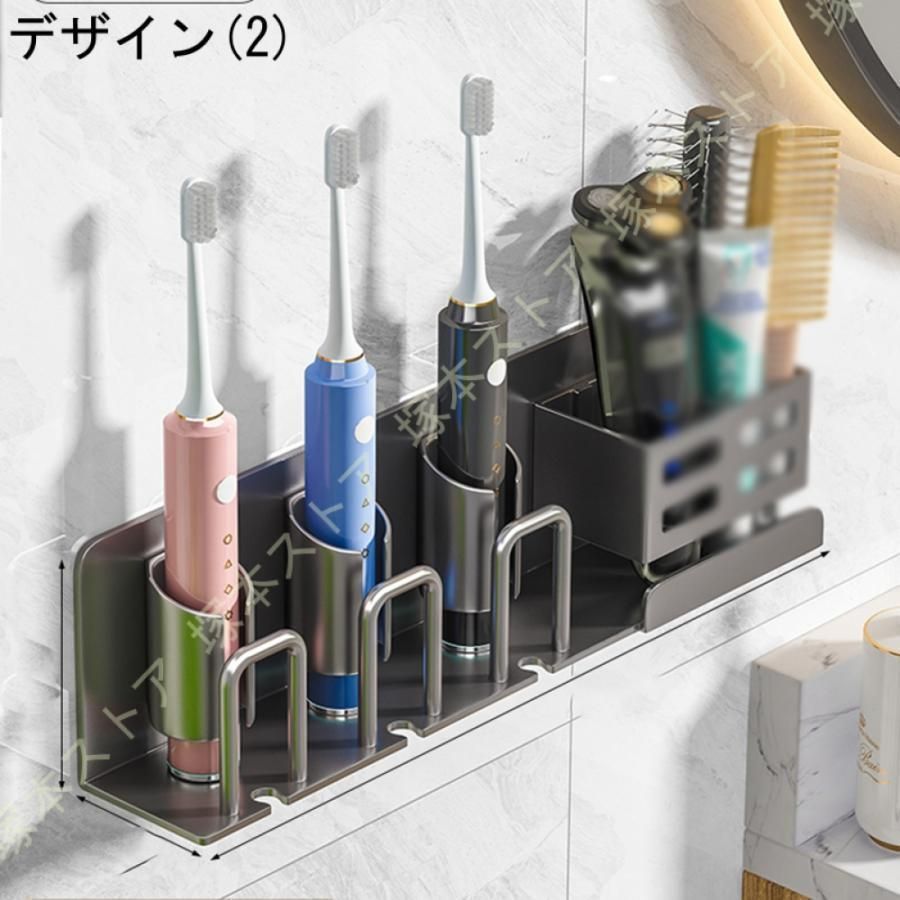 うがいコップ 歯磨きコップ