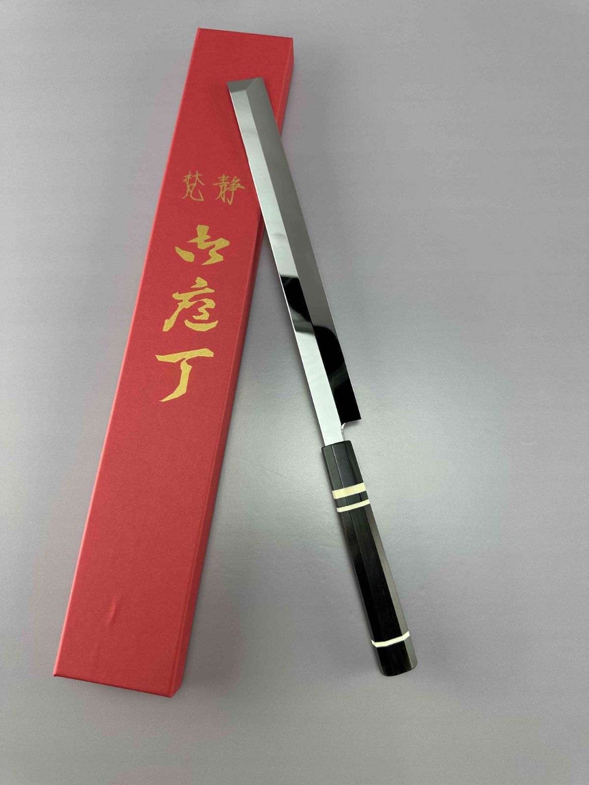 梵静刃物 蛸引包丁 尺一ウルトラ鏡面仕上げ 刺身包丁 スネークウッド白