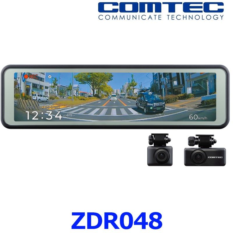 ♥ コムテック ZDR048 ミラー型 ドライブレコーダー ドラレコ 前後2カメラ デジタルインナーミラー機能 駐車監視 12V