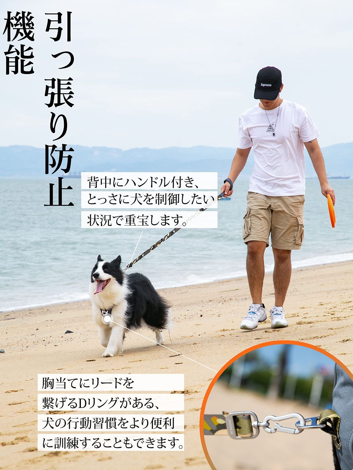 負担が少ない