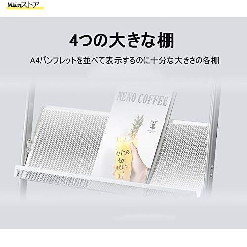 雑誌ラック