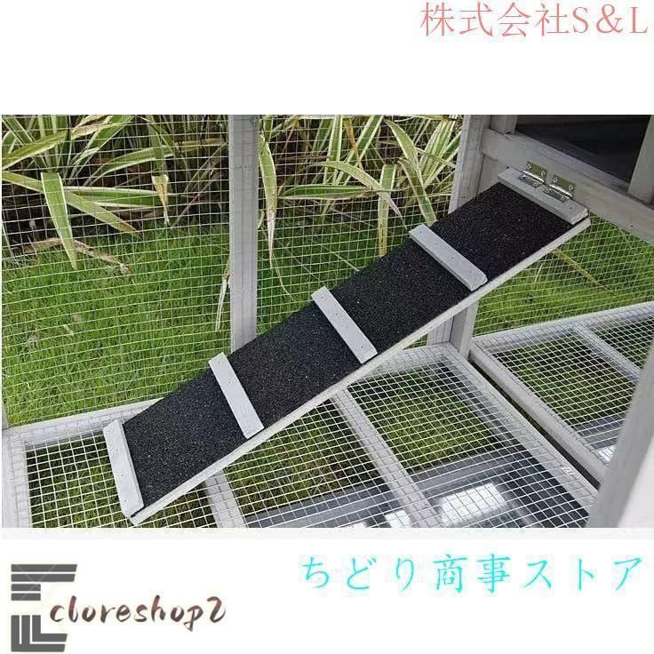 屋外 野外