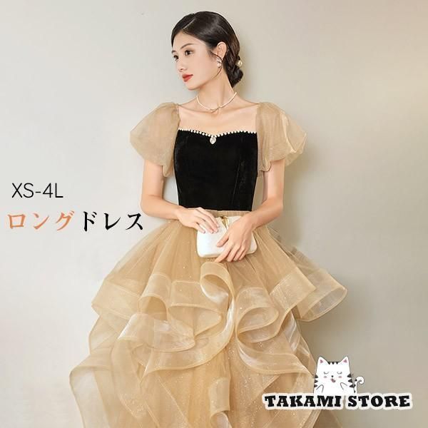 ドレス 大人 ピアノ 発表会 ロングドレス 演奏会 結婚式 母親 ピアノ発表会 袖付き ワンピース 半袖 演奏会ドレス 61UR186