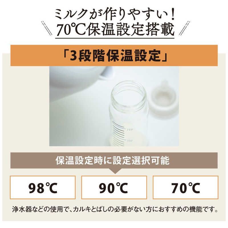 象印マホービン ZOJIRUSHI