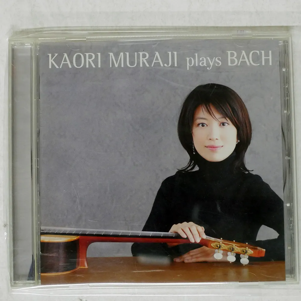 2025年最新】村治佳織 レコードの人気アイテム - メルカリ