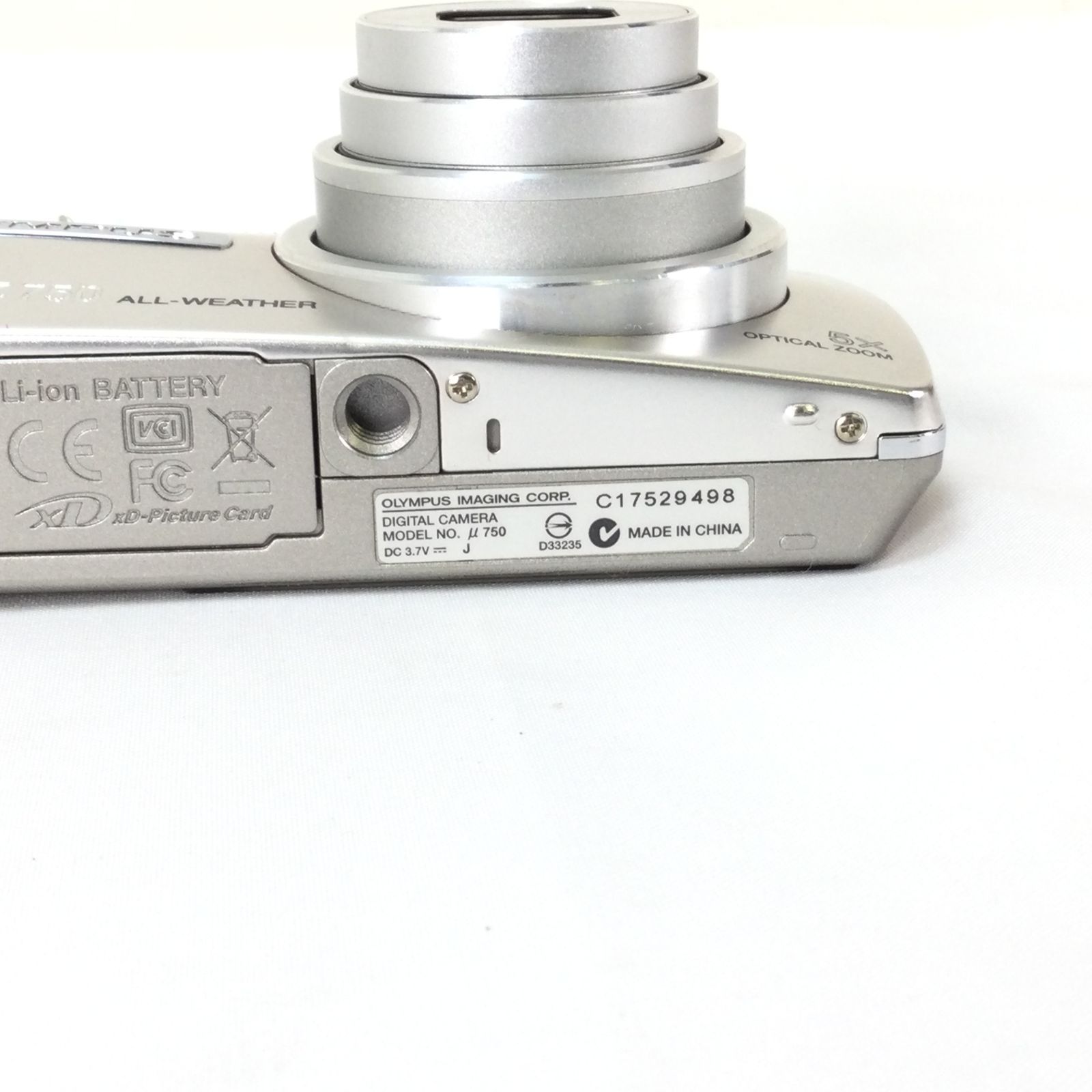 OLYMPUS CAMEDIA FE-20 オールドデジカメ シルバー