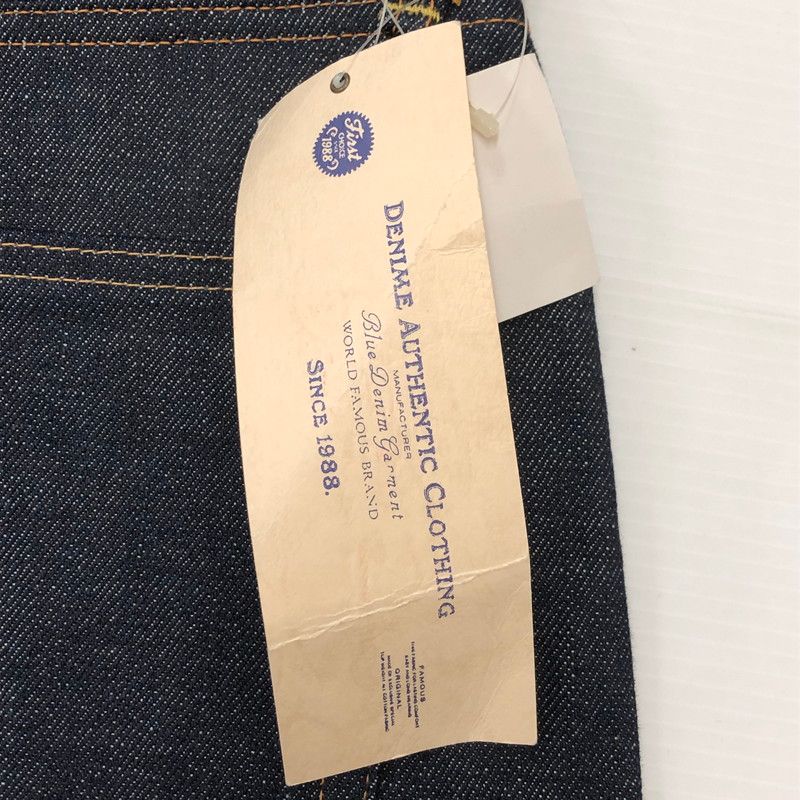 PANTS 178-77532