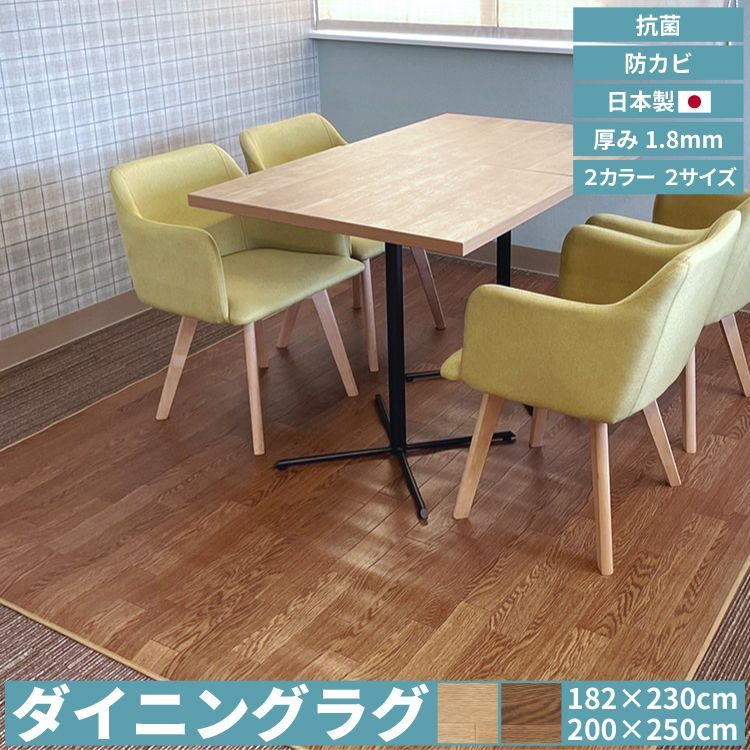 やすらぎの花回廊】ペルシャ絨毯 シルク手織り 花菱 伝統文様