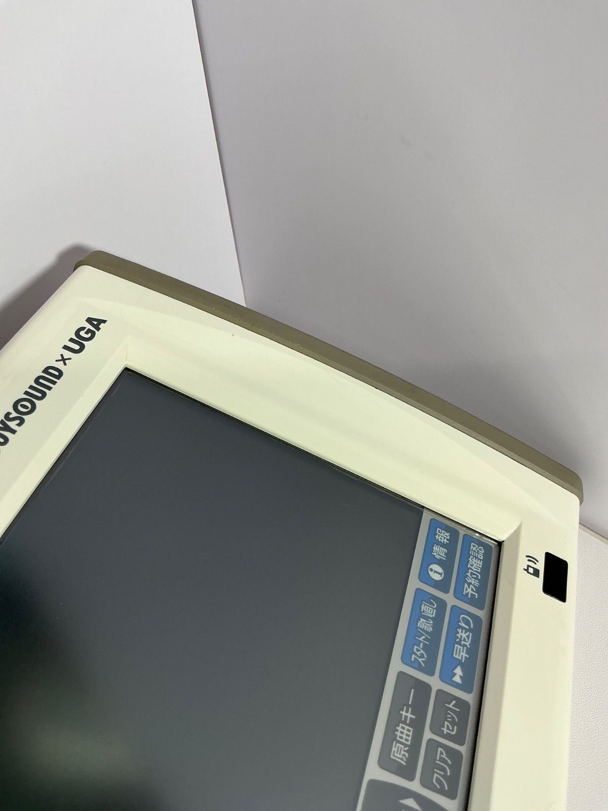 JR-300 充電器セット