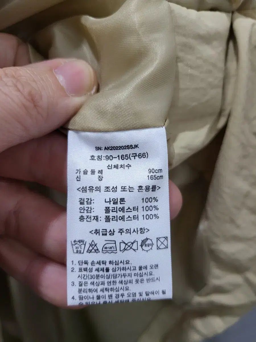 軽量