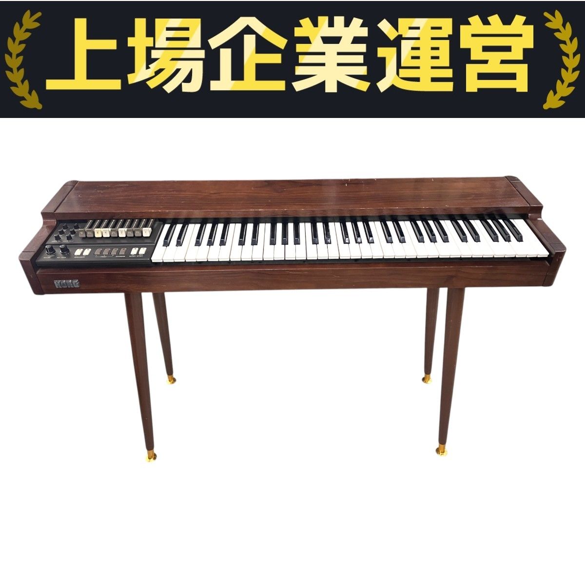 KORG CX-3 シンセサイザー トーンホイール オルガン ハード