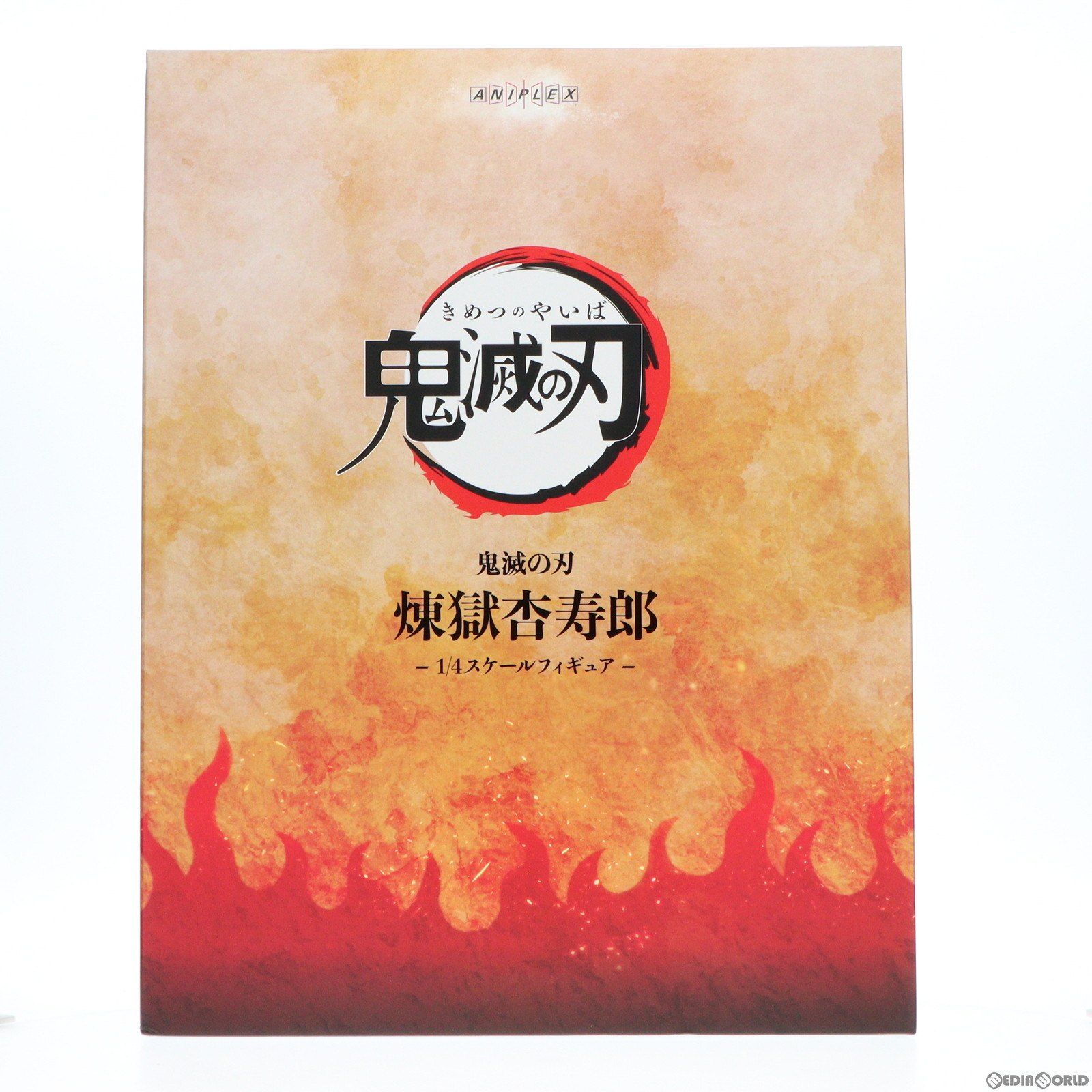 煉獄杏寿郎 「鬼滅の刃」 1/4 ANIPLEX+限定 ANIPLEX+限定 煉獄杏寿郎(れんごくきょうじゅろう) 鬼滅の刃 1/4 完成