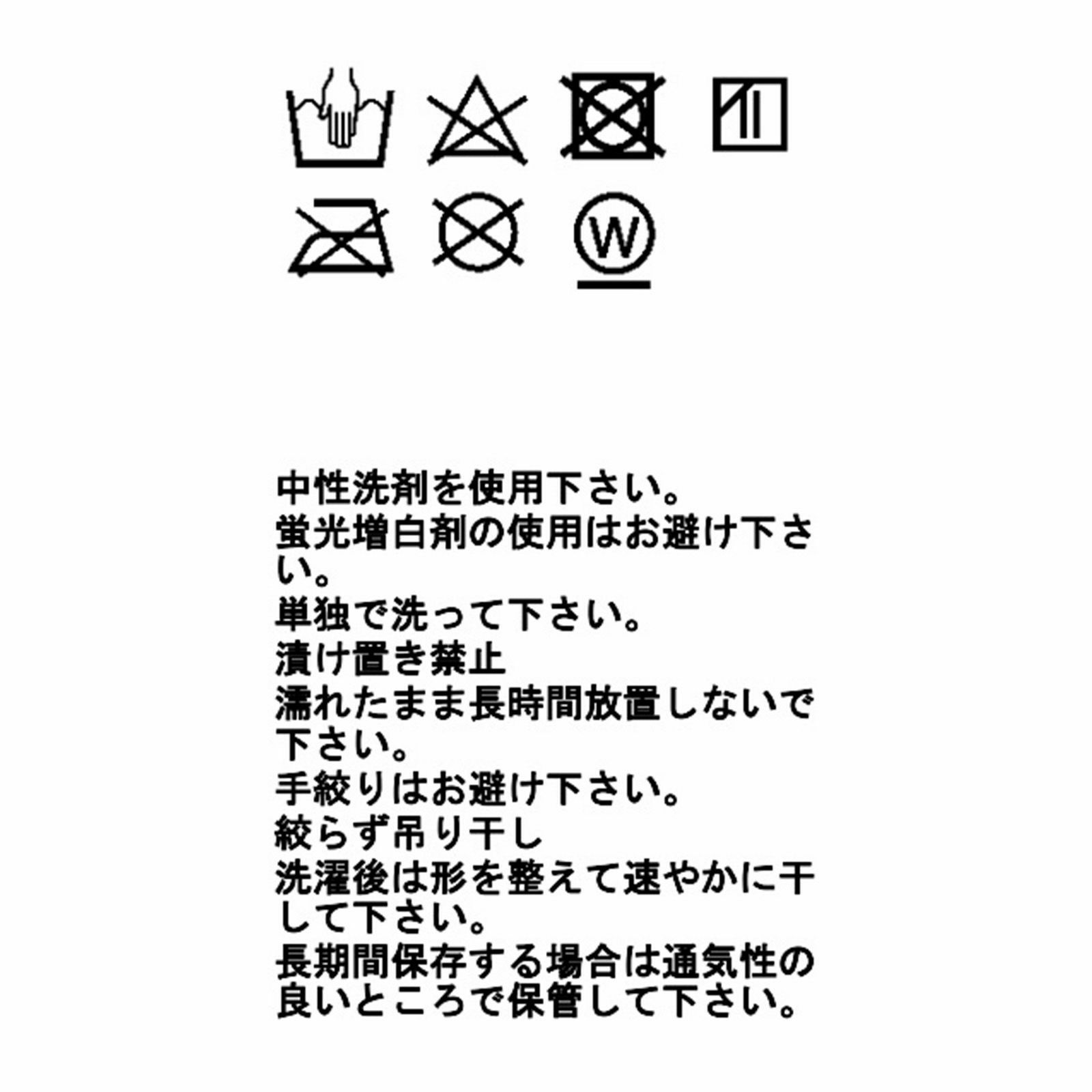 環境に優しいTPUメンブレン使用の3レイヤー防水透湿レインジャケット